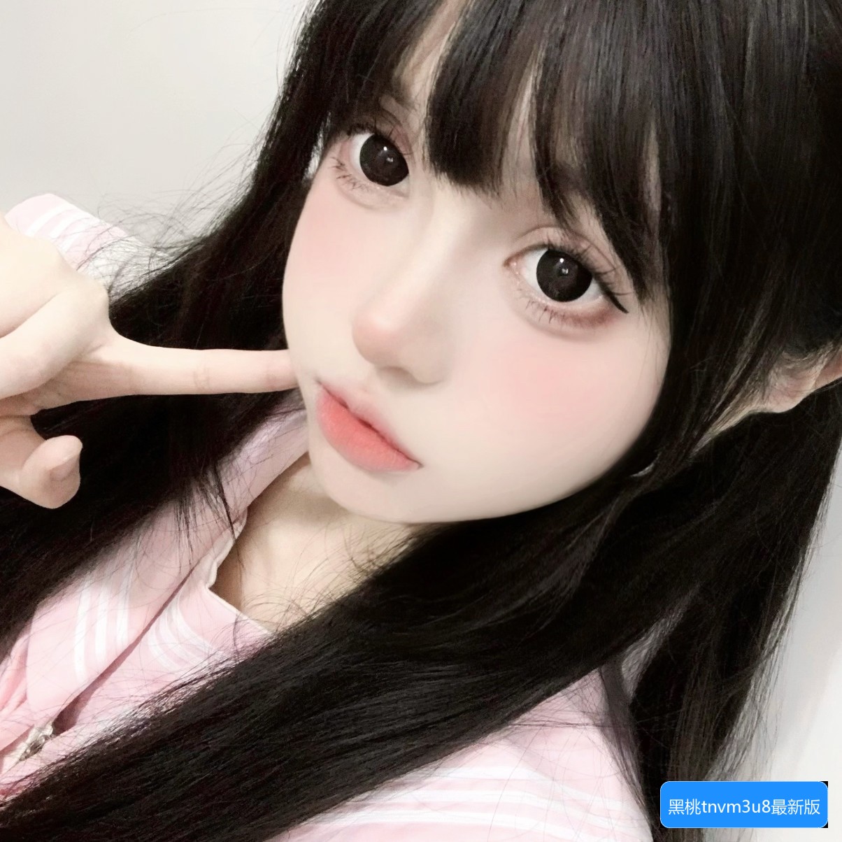 黑桃tnvm3u8最新版本有哪些更新内容及其具体变化